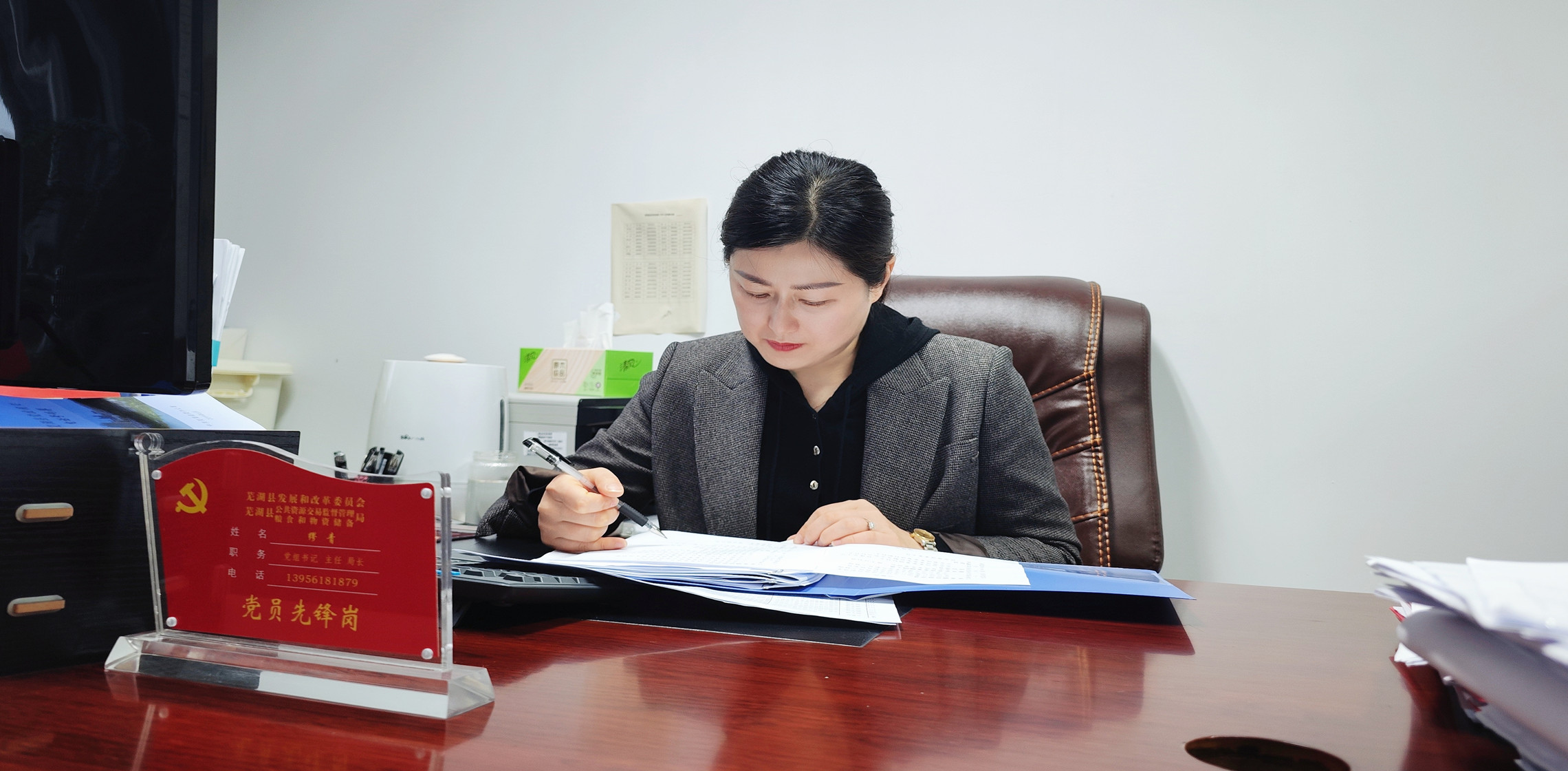 灣沚區發展和改革委員會主任繆青在線訪談